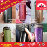 保温杯男士便携保温杯女士不锈钢水杯创意便携茶杯杯子