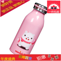 摇摇热暖手杯暖手升温保温杯冬季迷你学生可爱便携速热水杯女