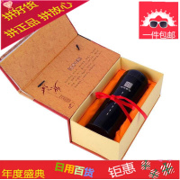 紫砂保温杯广告杯定制logo开业赠品水杯印字订做男女士纪念礼品杯