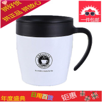 你和我的倾城时光赵丽颖同款水杯咖啡杯不锈钢林浅保温杯喝水杯子