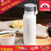 娜姆马克杯保温杯 不锈钢水杯男女学生 350ml LHC4118