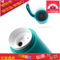 保温杯不倒杯便携随手杯ins男女带盖水杯304不锈钢400ml
