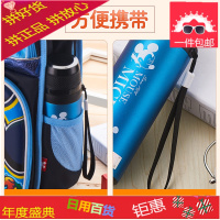 儿童保温杯不锈钢男女小学生便携耐摔水壶可放书包定制刻字