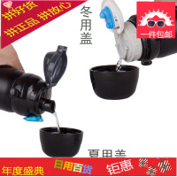 304不锈钢保温杯大容量男童防摔水杯 小学生一年级儿童保温水壶