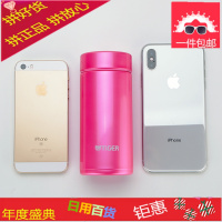 日本保温杯梦重力超轻女便携迷你水杯200ml/300ml小杯子