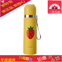 ✅专柜不锈钢真空保温杯男女学生儿童可爱便携创意刻字定制水杯子