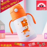 韩国儿童保温杯带吸管手柄两用宝宝学饮幼儿园防摔水壶水杯