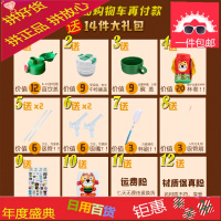 儿童保温杯带吸管316不锈钢婴幼儿男女学生水壶宝宝保暖水杯