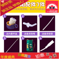 儿童保温杯两用水壶小学生幼儿园宝宝带吸管不锈钢防摔水杯