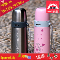 子真空保温杯 学生保温壶儿童保温瓶子便携防漏刻字包邮