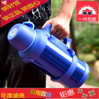 保温壶5升旅游保温杯大容量户外2升3000ml车载3.5l水壶大号便携4l