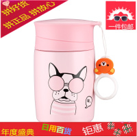 ins保温杯 学生可爱文艺少女心韩版清新卡通简约便携随手水杯子