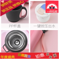 保温杯儿童真空不锈钢水杯男女学生户外运动大容量便携杯子