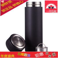 商务保温杯 男士带滤茶杯304不锈钢水杯高档汽车杯女 直身杯