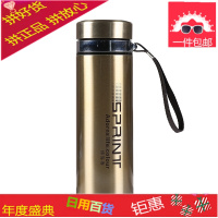 大号容量紫砂内胆保温杯500m茶l水杯800毫升高档礼品杯刻字