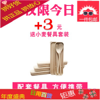 微波炉饭盒便当盒男分隔玻璃碗保鲜盒圆形上班族保温饭盒女可加热