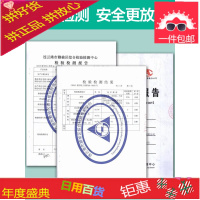 饺子盒冻饺子家用冰箱保鲜收纳盒水饺多层速冻馄饨盒大号