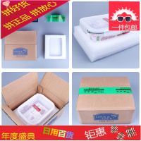 玻璃饭盒分隔微波炉饭盒男耐热保鲜盒上班族分格便当盒