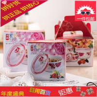 陶瓷便当盒套装冰箱保鲜碗三件套带盖专用微波炉泡面收纳饭盒带盖