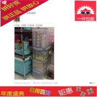 超大塑料保鲜盒大容量收纳盒相机密封盒防潮盒HPL889 12L