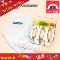 微波炉便当盒饭盒分隔耐热钢化玻璃保鲜盒冰箱密封盒