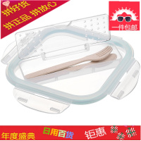 韩式正方形分隔玻璃饭盒便当盒微波炉专用保鲜盒密封碗带盖