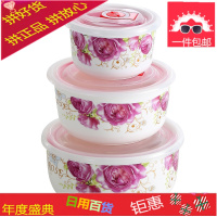 陶瓷保鲜碗家用套装餐具泡面碗微波炉饭盒密封带盖便当盒吃饭米碗