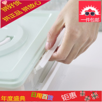冰箱用装放鸡蛋的盒子收纳盒塑料盒家用小手提24格保鲜盒蛋托蛋架