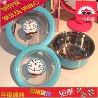 多啦A梦机器猫 叮当猫 水果保鲜盒不锈钢 密封盒便当盒饭盒