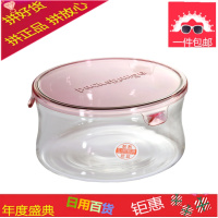 日本进口耐热玻璃保鲜碗微波炉碗超轻薄保鲜盒散装正品包邮