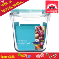 玻璃饭盒带汤带粥耐热微波炉专用方形便当盒密封保鲜盒