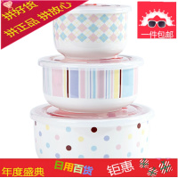 耐热大号陶瓷保鲜碗盒三件套装饭盒便当盒密封盒子微波炉专用带盖