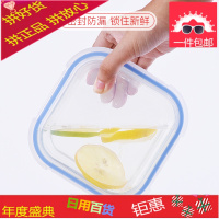 饭盒便当盒保温分隔层保鲜盒学生便当玻璃碗可加热微波炉饭