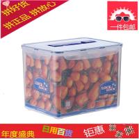 正品保鲜盒12L 大号有盖 储物密封收纳箱收纳相机储物