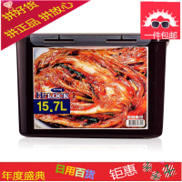 韩国长方形大号保鲜腌辣白菜盒泡菜密封盒子防潮储藏冷藏盒