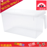 4个装 带手柄保鲜盒透明带盖长方形盒子密封冰箱水果食品收纳盒
