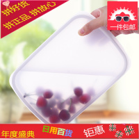 日本进口冷冻不粘塑料盒子饺子盒保鲜盒汤圆盒食品收纳盒三件套装