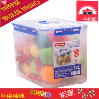 jeko大号食品保鲜盒手提透明相机防潮收纳箱密封箱塑料冰箱储物盒