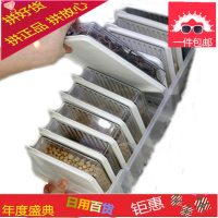 韩国冰箱收纳神器食物保鲜盒8件套+收纳篮/环保塑料冷冻密封盒