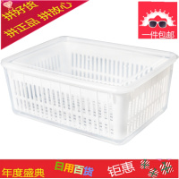 果蔬收纳盒大容量冰箱食物保鲜盒厨房沥水篮塑料洗菜盆