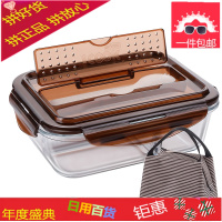 饭盒便当盒学生分格可加热玻璃保鲜盒密封碗带盖微波炉饭盒