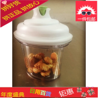 台湾原装进口 智能自动抽真空保鲜盒 密封储物罐 保鲜碗