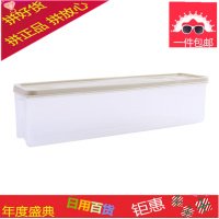 面条盒子长方形收纳盒厨房密封罐塑料食物储物盒家用保鲜盒挂面盒