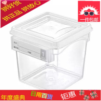 正方形保鲜盒水果蔬菜食品食物留样佐料盒冰箱食物收纳盒子料头盒