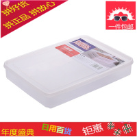 大容量鸡蛋盒24格鸡蛋包装盒子 冰箱鸡蛋保鲜盒 塑料鸡蛋托收纳盒