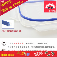 塑料挂面盒 面条盒子 意面密封存储 厨房收纳桶 长条大容量保鲜盒