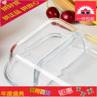 送包包分格耐热玻璃饭盒 微波炉保鲜便当盒密封带盖分隔碗套装