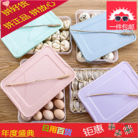 饺子盒冻饺子家用冰箱保鲜收纳托盘多层放鸡蛋冷速冻水饺馄饨盒子