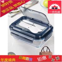耐热玻璃饭盒微波炉专用分隔保鲜盒密封便当盒学生带盖韩国