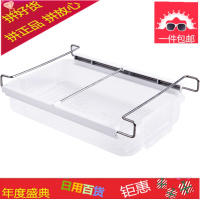 抽屉式冰箱收纳盒创意隔层挂架厨房水果食物塑料分隔保鲜盒